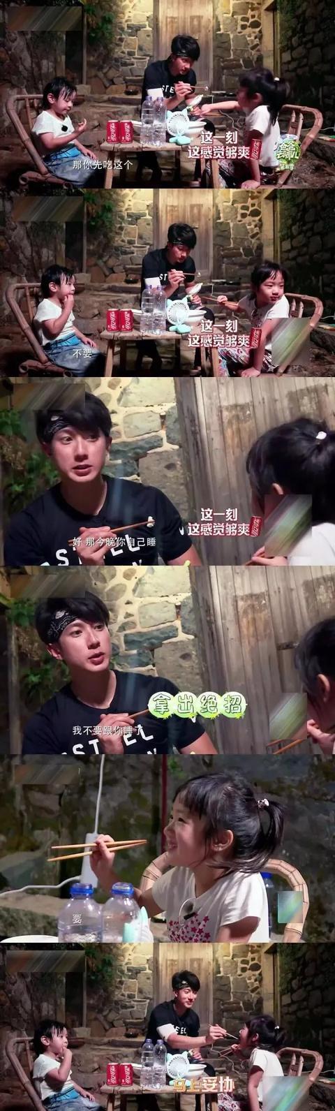 吴尊■吴尊与妻子林丽吟16岁合照曝光：将生活过成偶像剧才是真男神！