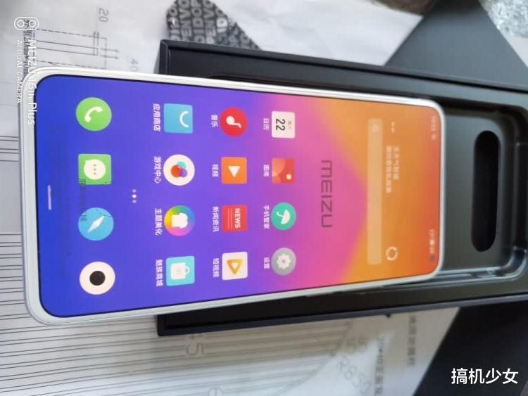 iPhone 6|最保值的骁龙865？8GB+120Hz高刷仅降价500元，但依旧是真香机