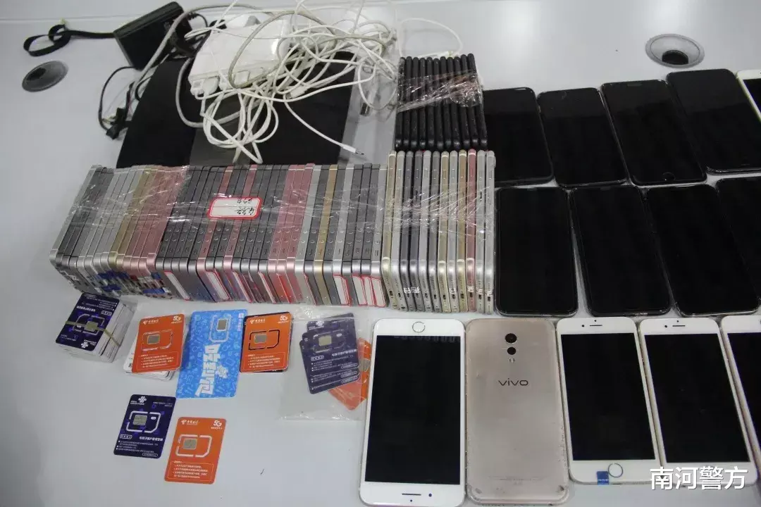 钓鱼网站|你永远不知道：一条钓鱼短信的背后，有多少骗子在努力！