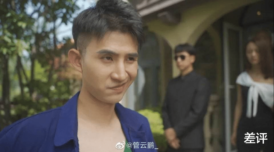 赘婿|我们采访了歪嘴战神本人，并问了他当赘婿到底是什么感受