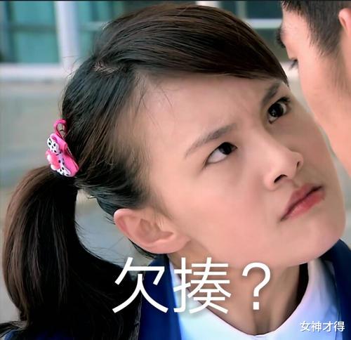 郑爽|同样是“弃养”孩子，郑爽有父母“撑腰”，陈冲已经被骂23年