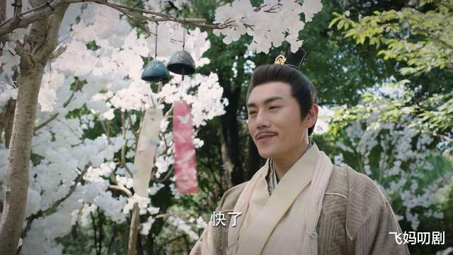 秦昊|锦绣南歌大结局：李沁秦昊发文告别，秦昊对康康的称呼厉害了