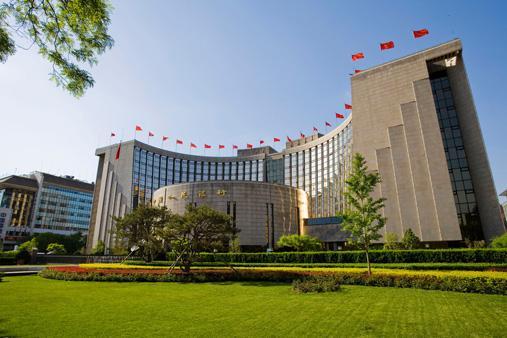 货币政策|央行释放货币政策边际收紧信号，12股发布利好公告