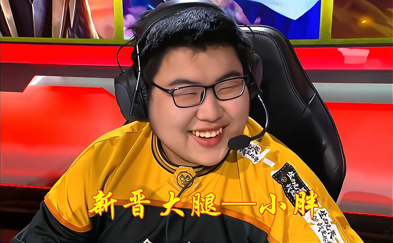 橘右京|QG小胖到底有多强？赵云大招飞五人只是皮毛，这波极限橘右京才是封神之战