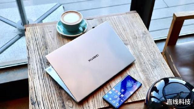 华为|华为一口气发布6款新品,请接收!