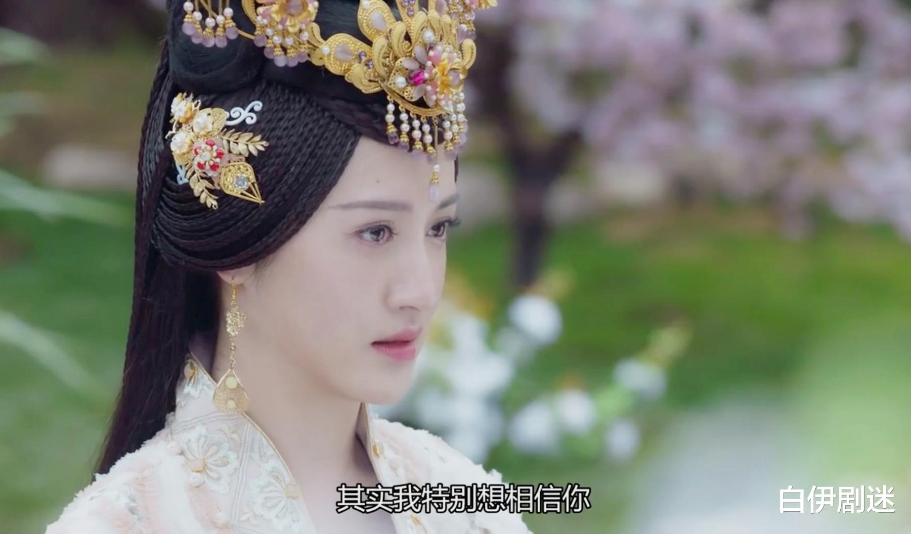 花木槿|《长相守》原非珏撞脸黄晓明，他爱的木丫头是姚碧莹还是花木槿？