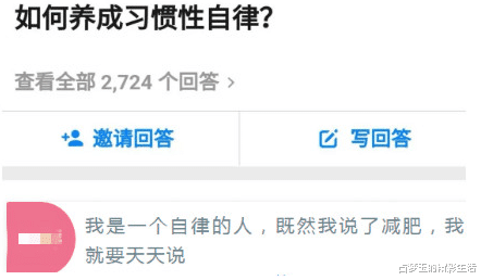 |这伴娘不是来撑场子是来砸场子的吧！风头全被她抢走了哈哈