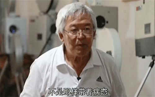 招聘|“废物式”养老，正在绑架中国老人