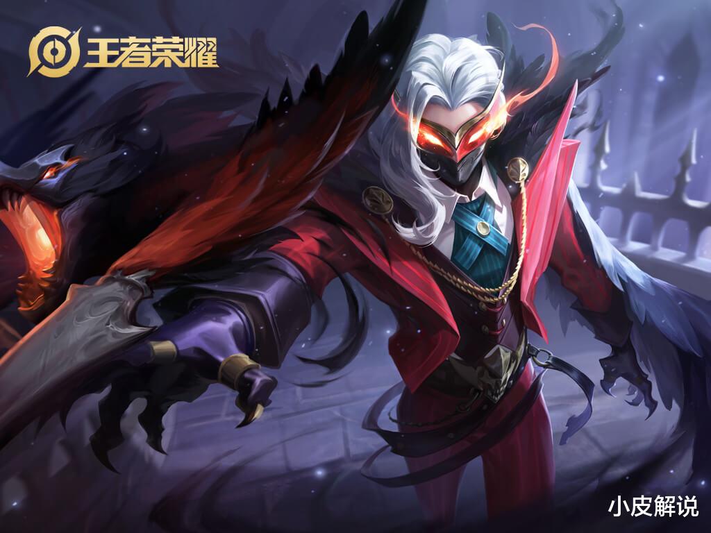 王者荣耀|王者荣耀：砸锅卖铁也要买的3位英雄，上分非常稳，有手就能赢！