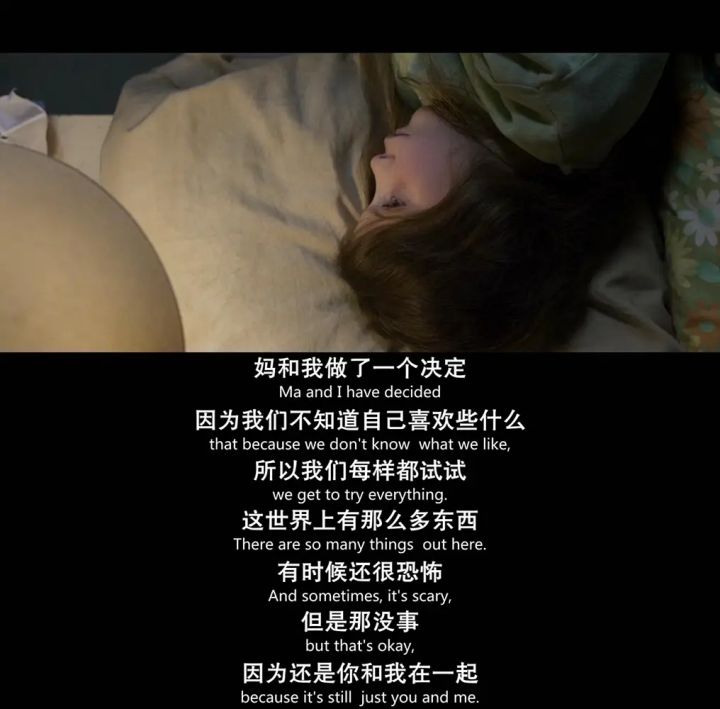 豆瓣▲有哪些电影一定要趁年轻看？