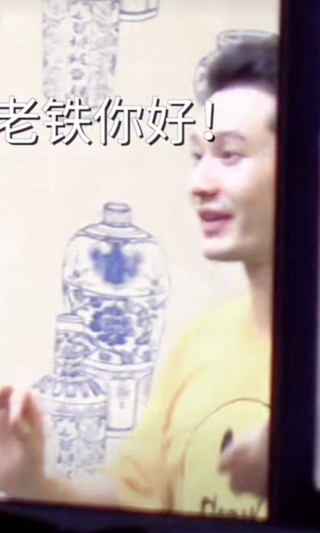 黄晓明|中年危机！黄晓明素颜发际线堪忧，不停被劝酒仍强打精神