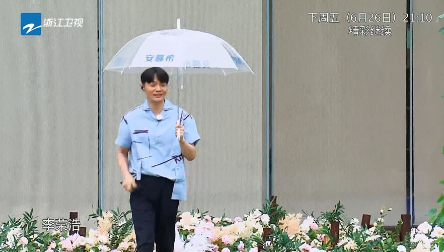 『预告片』《奔跑吧》：下期预告金唱片销量争夺战，撕名牌火热回归！