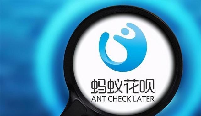 信用卡|你真会用“信用卡”?销卡不注意“几点”,影响征信恐吃“大亏”