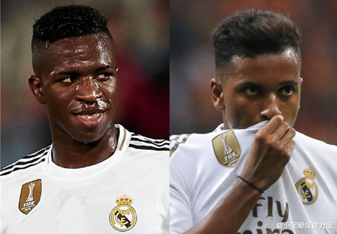 皇家马德里|“巴西双子星”，走上巨星路，皇马下赛季争冠全靠这俩小年轻了？