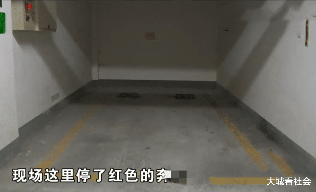 |业主花5万买车库没用，结果被物业给出租了，物业：员工失误