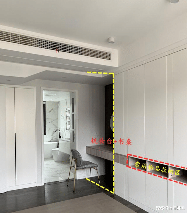 |说实话,床尾衣柜没几个比她家实用,侧边留空多个梳妆区值得炫耀
