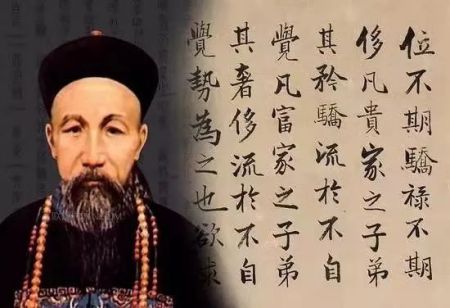 革命|中国近代史名人，一大半出自湖南，湖南人为什么这么厉害？