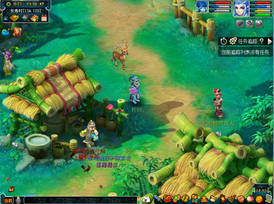 梦幻西游|梦幻西游：职业玩家公布五开增效技巧，几个简单操作，铃铛突破200个