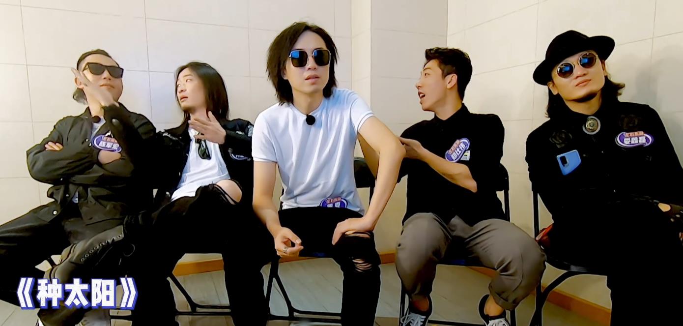 乌兰图雅|《乐队的夏天》粉丝难救五条人，刘忻乐队淘汰引发热议