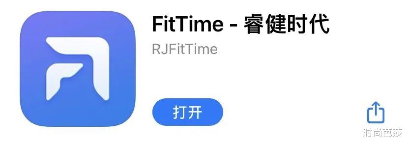 健身|王菊终于把燃脂方法告诉我了！原来她是这么瘦下来的？