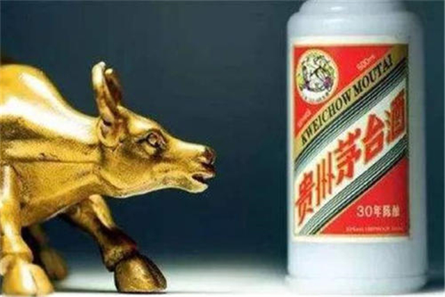 贵州茅台|继贵州茅台后，中国股市又一只股票价格超过1000元，网友调侃亮了