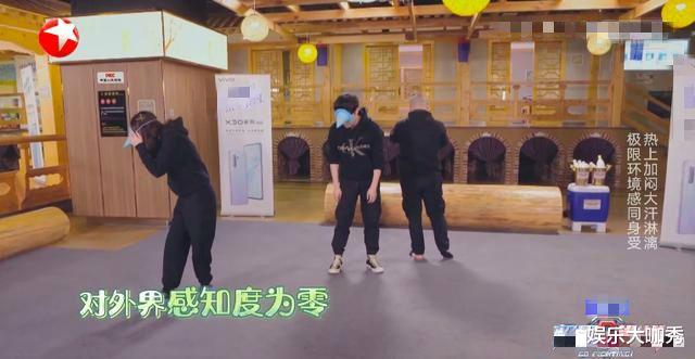 极限挑战■本期《极限挑战》游戏惹争议, 剧情尴尬口碑崩, 导演: 这届观众太难带