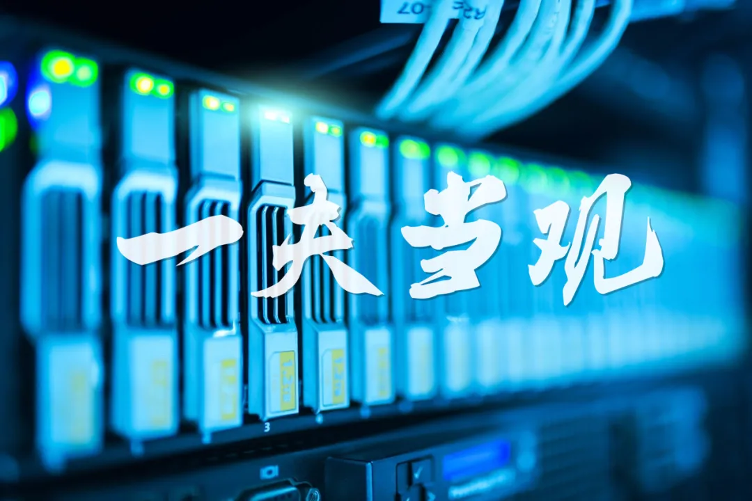 |人工智能商业化“奇点”降临，百度趁势追逐“三个100亿”目标