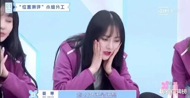 选秀：回看《偶像练习生》和《创造101》，才明白选秀节目应该怎么搞？