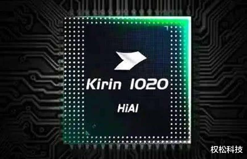 #华为mate#华为Mate 40系列现身：后置五摄挖孔屏，能否挑战三星？