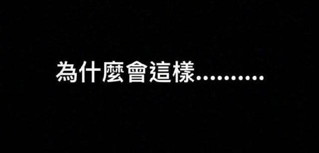 黄鸿升|众星悼念黄鸿升,家中身亡现场细节曝光,鼻口流血疑心肌梗塞猝死