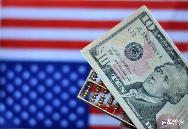 『美国』美国收回此前决定，将继续向世卫组织提供资金，但仅限于7个国家