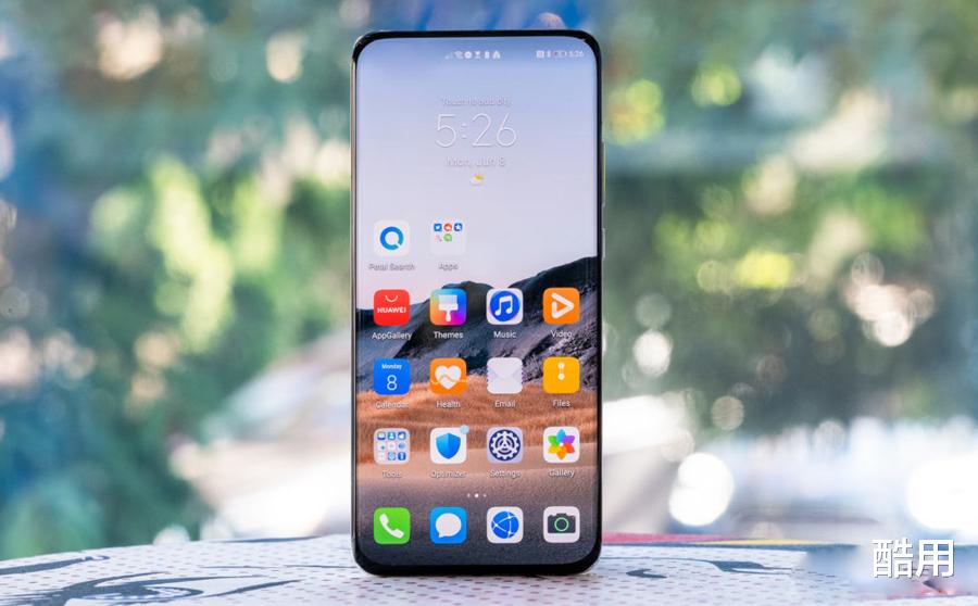 『emui10』华为Mate40 Pro新机曝光,采用EMUI 11系统,还要再等等吗?