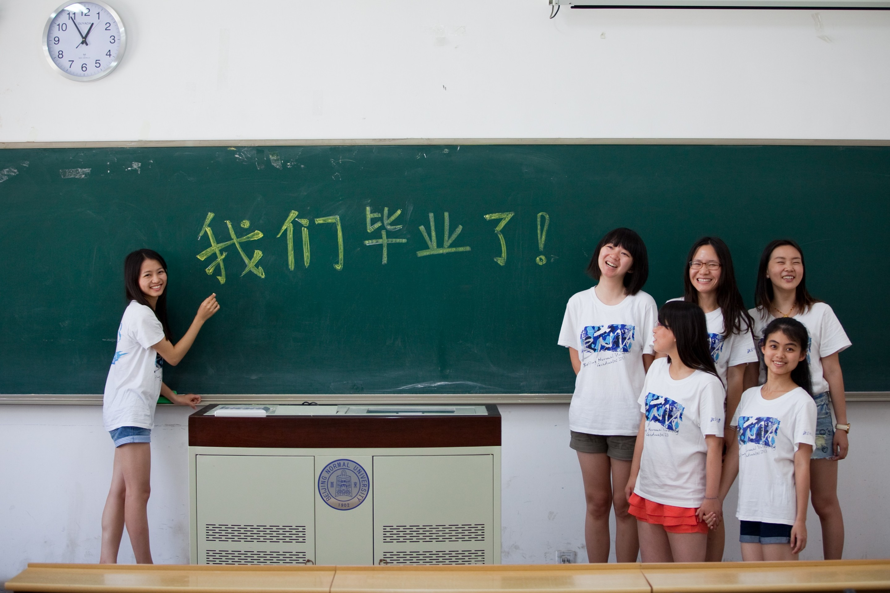 [教育部]最新师范类大学如何排名？分为5个档次，考上前3档可进重点高中！