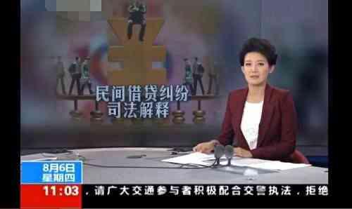 任正非■为所欲为！这10家网贷平台太猖狂了，每天都有成千上万的人遭殃