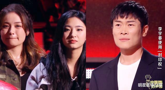 2020中国好声音|《2020中国好声音》单依纯成为大赢家，冠军对她已不重要