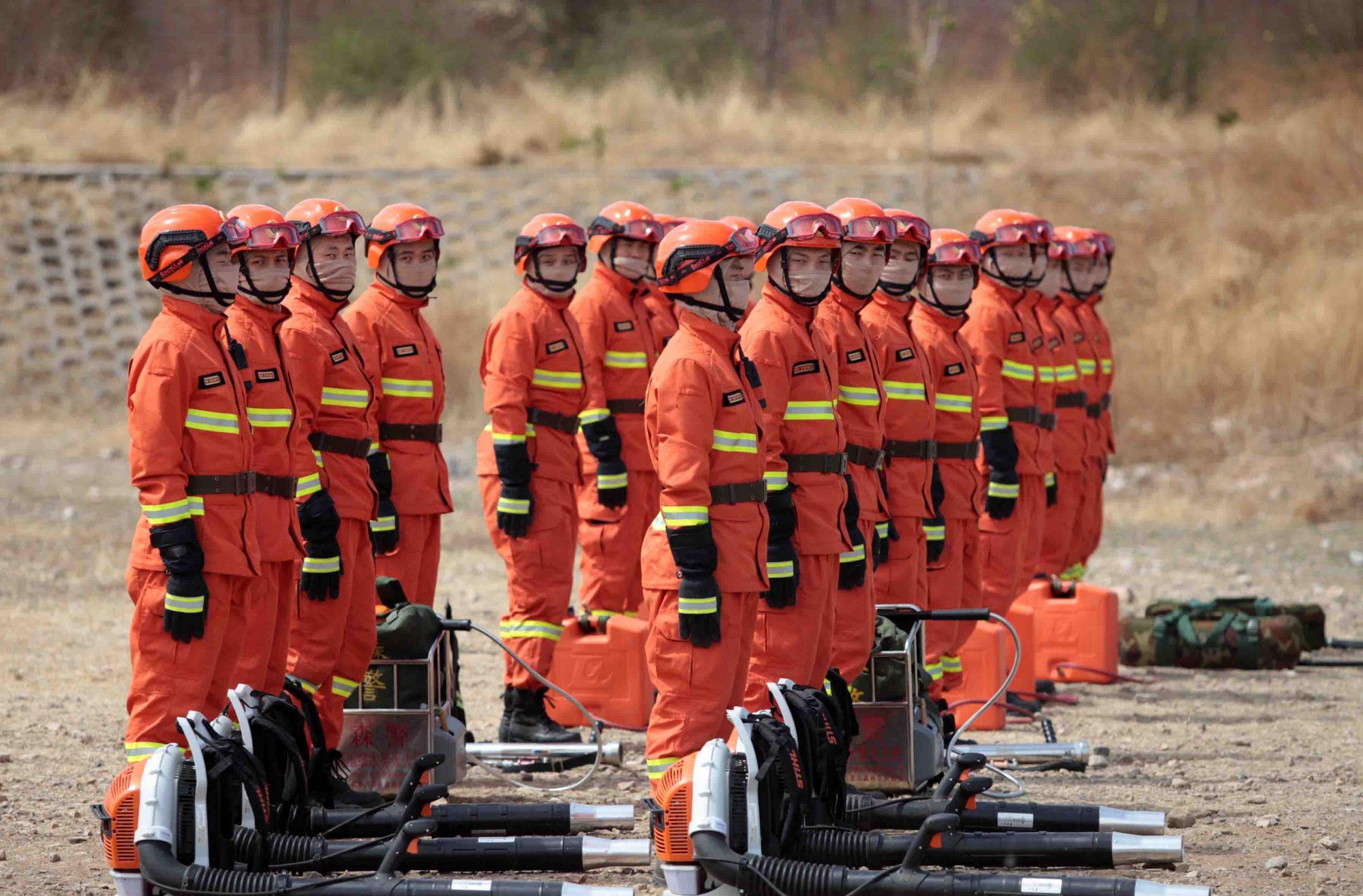 [招生]中国消防救援学院招生专业及报考指南