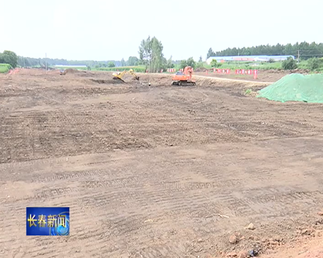 东亚经贸新闻|长双公路2022年建成通车 双阳到净月也就10多分钟！