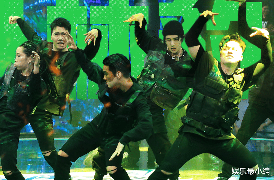 姐姐|同是穿低腰裤跳街舞，金晨与姐姐团同框出镜，这腿长差距认真的？