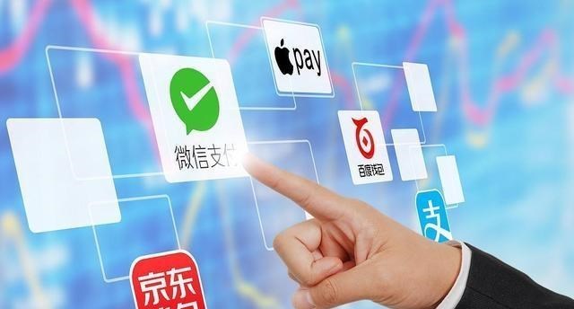 支付宝|支付宝开始严查了！这4类人的花呗和借呗将永久被封！还请注意