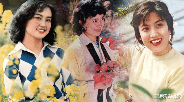 电影|80年代八一厂：十朵金花才貌双全，现今年龄最小都58岁了