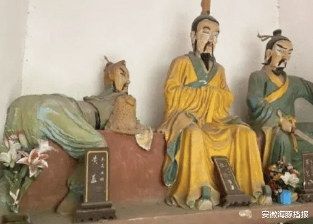 黄盖|5A级景区魔性黄盖雕像引发吐槽,孙氏宗祠供奉孙悟空,将全面整改
