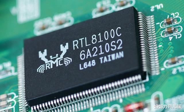 小米科技|生产CPU到底有多难？却难住了中国工匠？