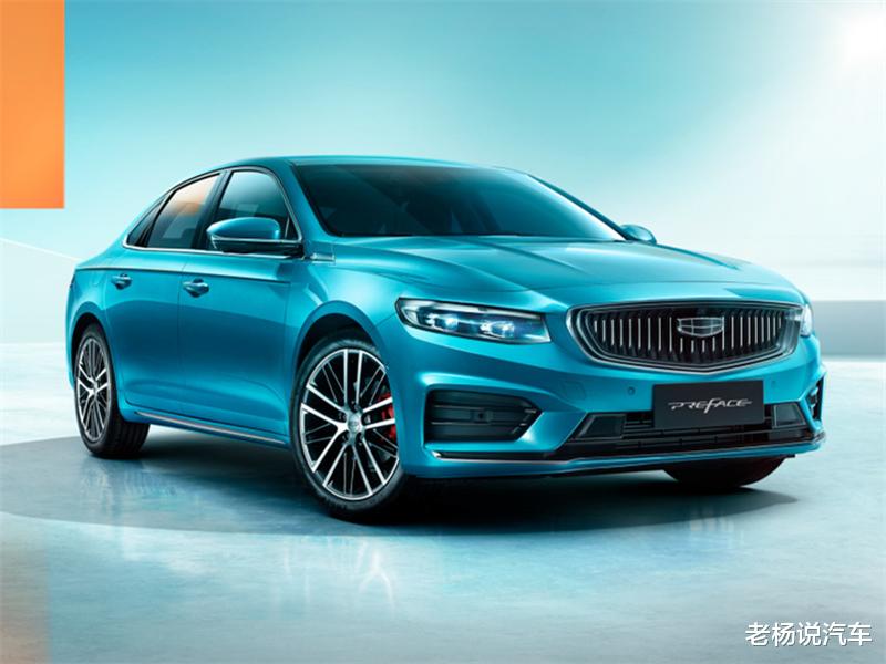吉利|吉利新车堪称“颜王”，轴距达2800mm，或13.68万起力压雅阁！