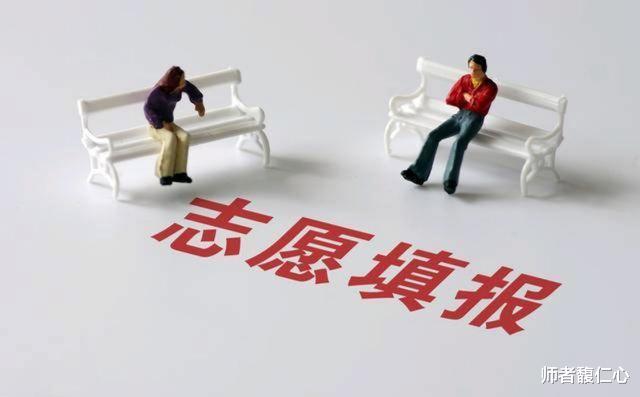 高校|2020各省本科录取率大比拼!你的分数能上985、211大学吗?