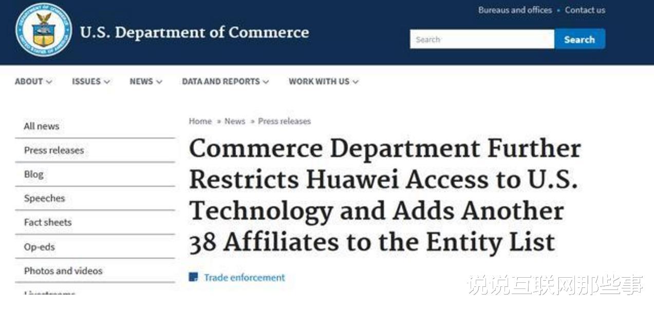 高通|600亿要打水漂！美国正式出手，高通怎么也没想到会是这结局