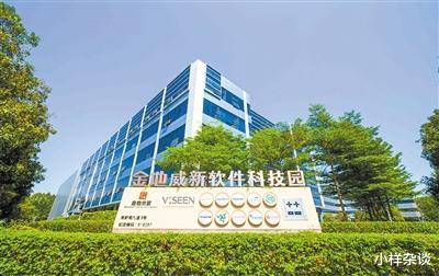 2020年沈阳第一个战略合作伙伴，金地298亿投资沈阳！