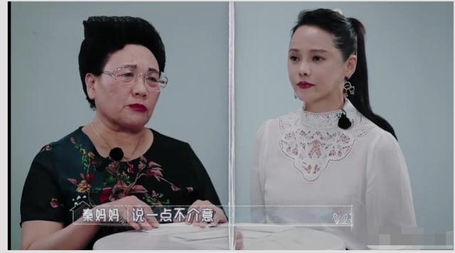 伊能静▲伊能静首谈婆婆泪流满面，网友：终于明白她当年为何会有牵手门了