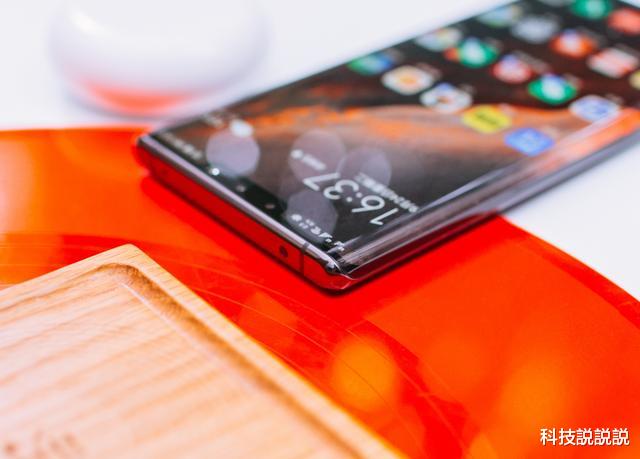 华为Mate40Pro|华为Mate40 Pro最新特性再被确认，数亿花粉猝不及防，幸福来得太突然！