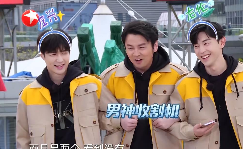 『极限挑战』为何说《极限挑战》只有壳，没有魂？口号的改变就是最真实的写照