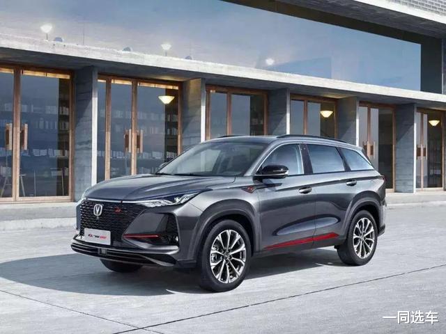 「SUV」吾选车|10万级家用SUV怎么选?买四缸不买三缸,买自动不买手动